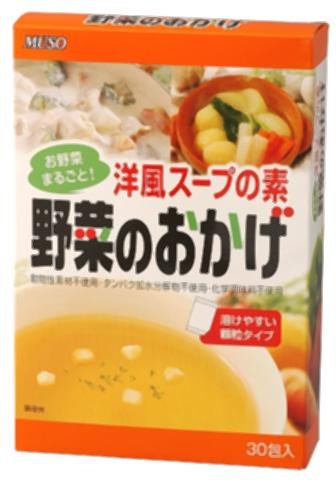 楽天市場】【安全すたいる】天然だし調味粉 徳用 500g※煮干粉、あご