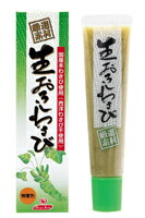 【まとめ買い】<BR>●【オーサワ】生おろしわさび40g　<BR>　※80個セット