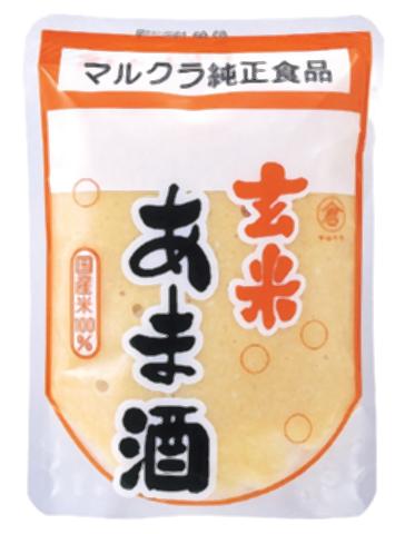 ■【ムソー】【ケース販売】 （マルクラ）玄米あま酒（甘酒）２５０ｇ　※２０個セット