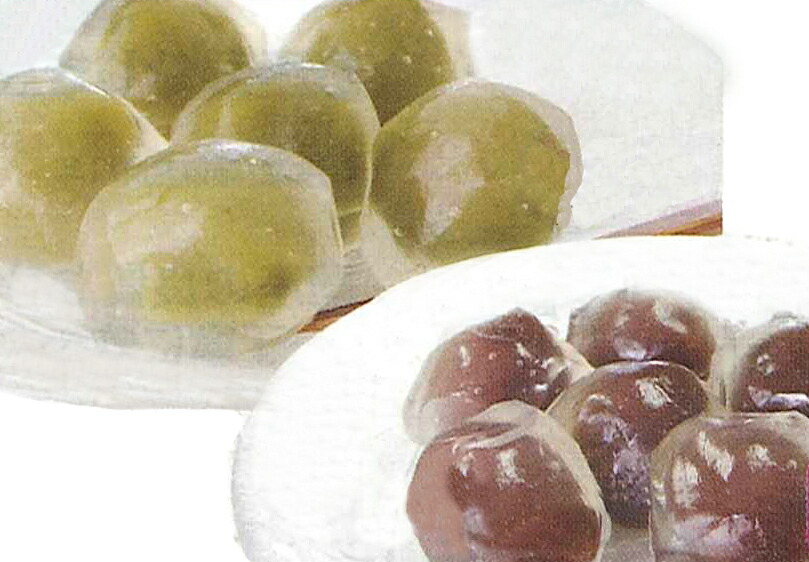 ※※ まんじゅう 楽天市場】＜冷凍＞ 26880 四季の葛まんじゅう（あずき） 440g（20個