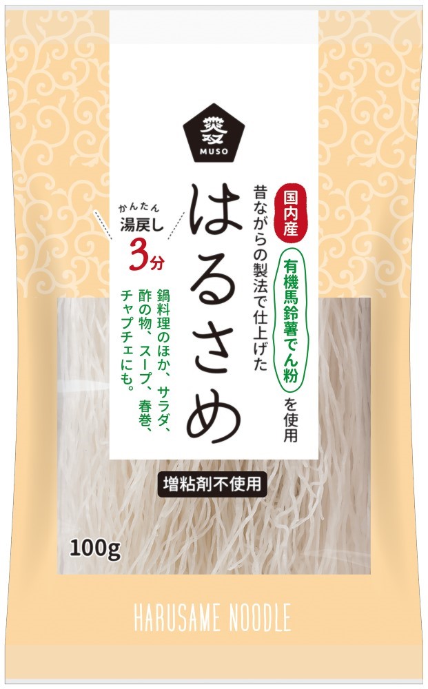 はるさめ 丸成商事 緑豆はるさめ 100g: オーガニックライフ・コスメ・雑貨