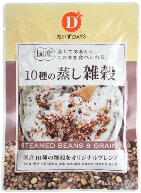 楽天市場】薬方堂 雑穀セット(玄米用) 2kg※国内産(HZ 楽天市場】薬方堂 雑穀セット(玄米用) 2kg※国内産(HZ