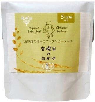 ■【ムソー】【まとめ買い・25個(ケース）】かごしま 有機米のおかゆ５ヵ月期～ 80g｜自然食品のたいよう