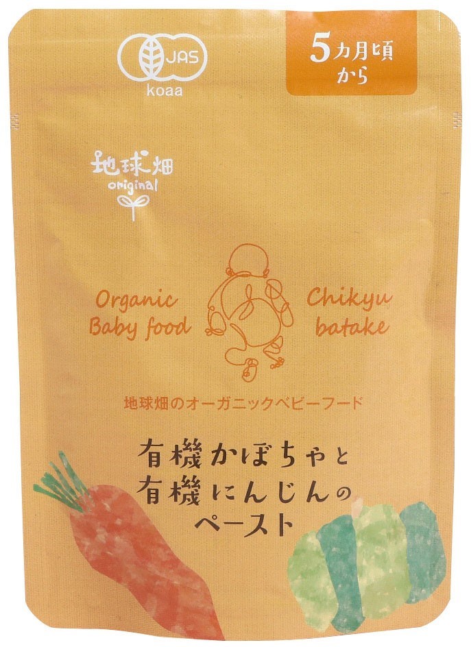 ■【ムソー】【まとめ買い・25個(ケース）】かごしま 有機かぼちゃと有機にんじんのペースト５ヵ月期～ 80g｜自然食品のたいよう