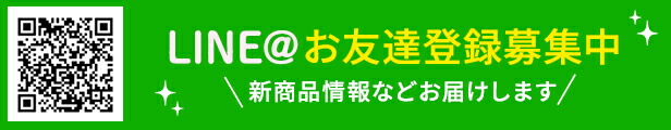 楽天市場】◎タカハシ乳業【有機】無農薬手づくり牧草の牛乳 1L 【冷蔵】※パッケージは変更になる場合があります。 : 自然食品のたいよう