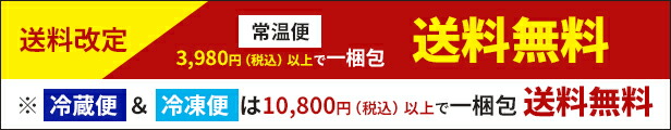 楽天市場】◎タカハシ乳業【有機】無農薬手づくり牧草の牛乳 1L 【冷蔵】※パッケージは変更になる場合があります。 : 自然食品のたいよう