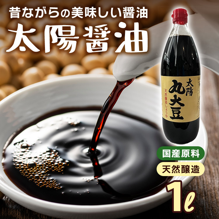 安全すたいる　天然だし調味粉　４個セット 天然だし調味粉180g 安全すたいる 送料無料 : ダイエットラボ