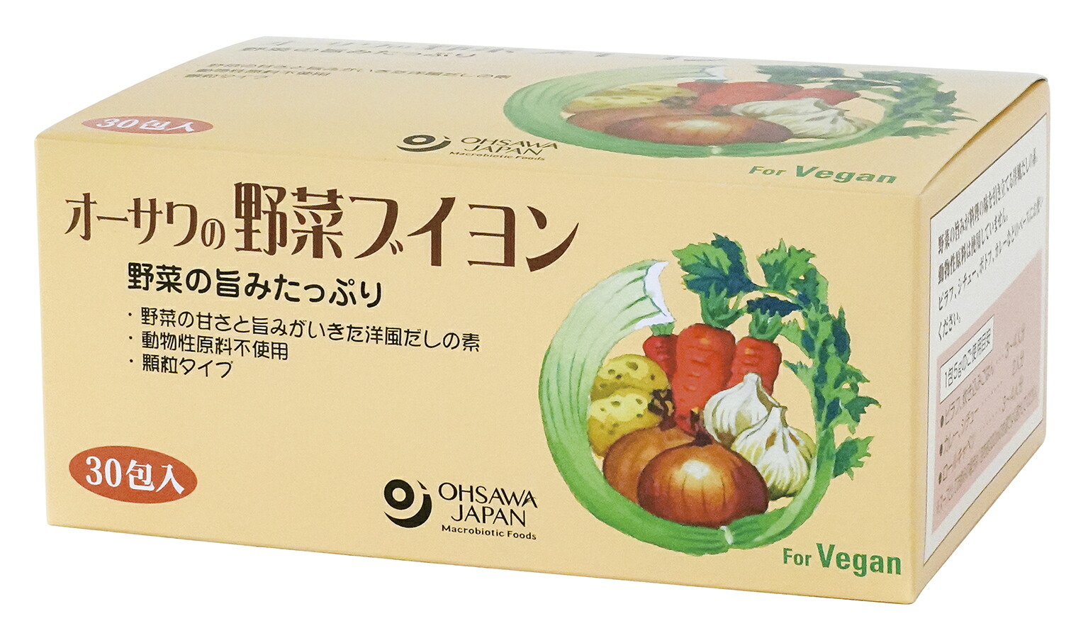 企画:ジャニーズ事務所】3月9日 横浜 ぴあアリーナ（みなとみらい駅