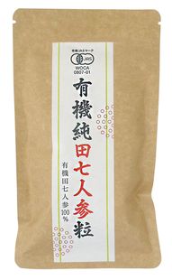 ●【オーサワ】有機 純田七人参(粒)60g(250mg×240粒)|自然食品のたいよう