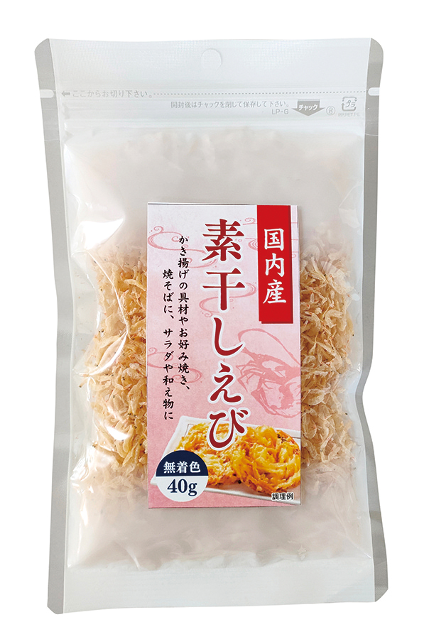 ガッキー様専用 お好み焼きせんべい-