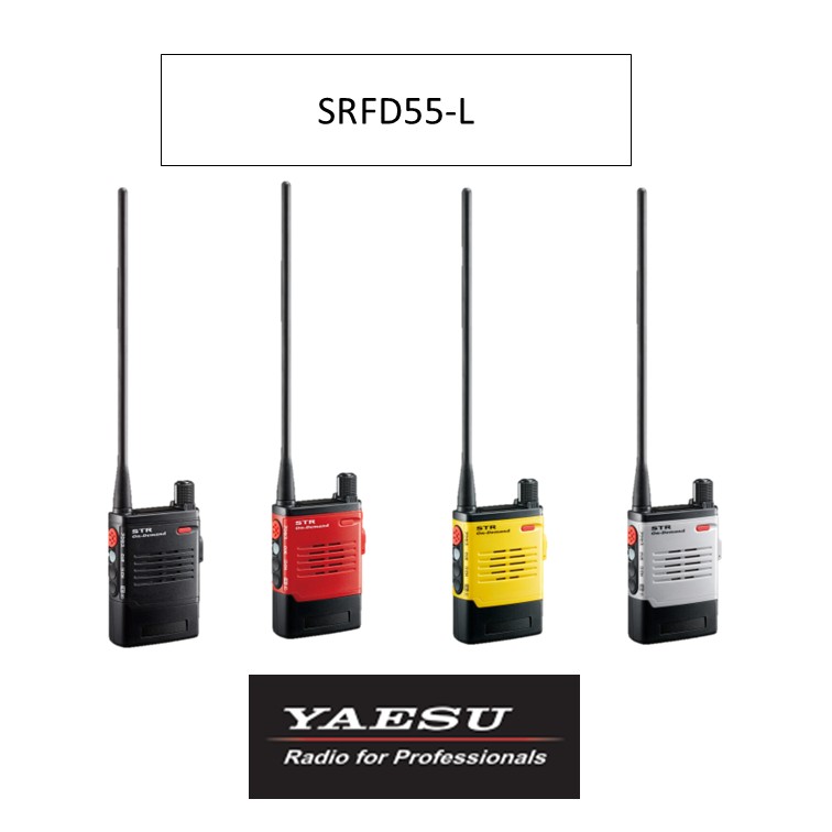 SRFD55-L  八重洲無線 一種独特小ワット数トランシーバー 無線電話機 ロング空中線 STRオンデマンド
