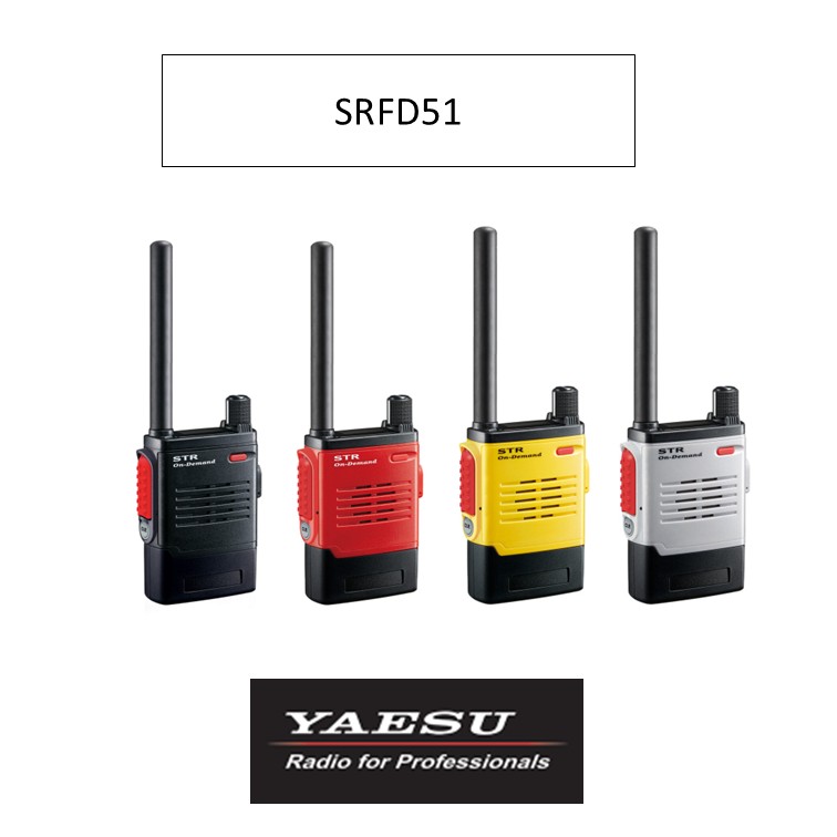 SRFD51 スタンダードホライゾン 八重洲無線 無線電話機 一種独特小ワット数トランシーバー STRオンデマンド