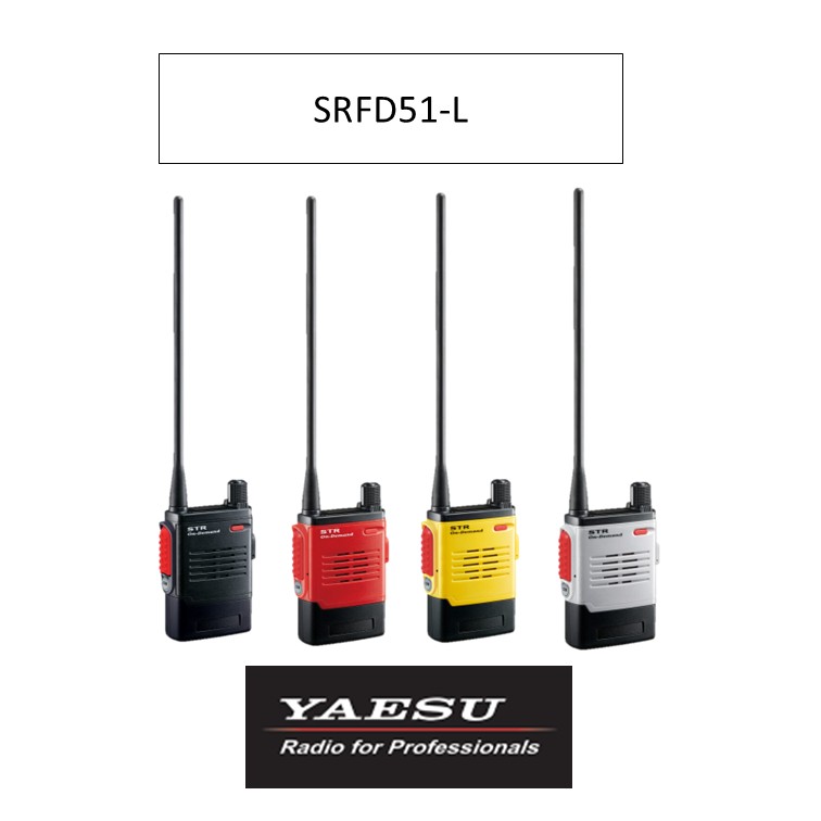 SRFD51-Ｌ 八重洲無線 無線電話機 スタンダードホライゾン STRオンデマンド ロング空中線 一種独特小ワット数トランシーバー