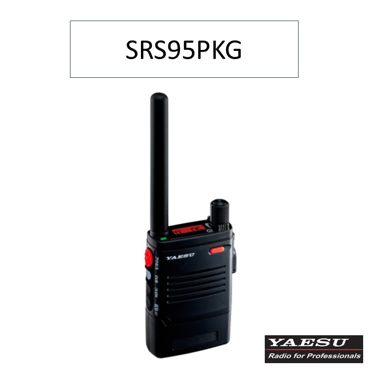 一種独特小ワット数トランシーバー SRS95PKG