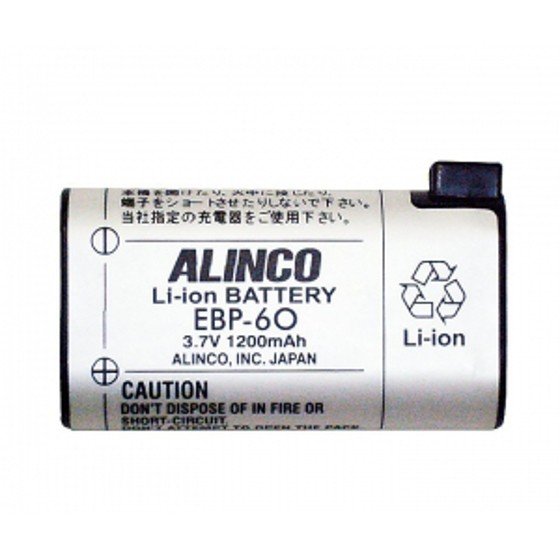 EBP60 EBP-60 リチウムイオンバッテリーパック アルインコ(ALINCO) 申し受ける池(蓄電池)