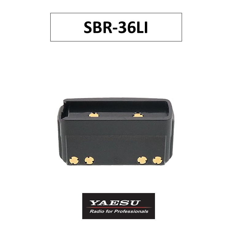 SBR-36LI リチウムイオン申し受ける池 八重洲無線 スタンダードホライゾン 蓄電池