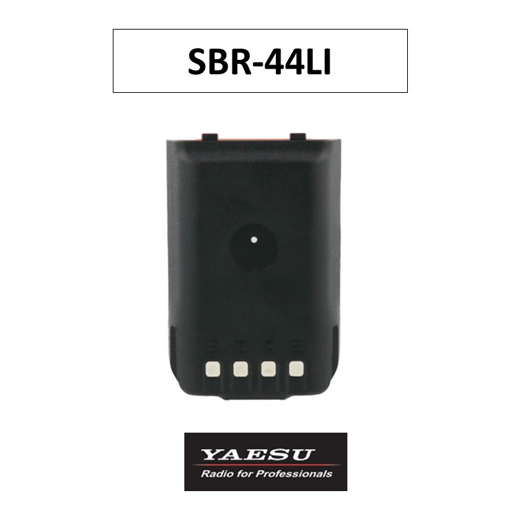 SBR-44LI リチウムイオンバッテリー 標準尺度蓄電池 八重洲無線 スタンダードホライゾン 無線電話機 はたご屋カム トランシーバー