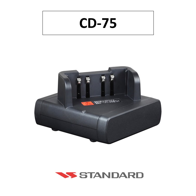 CD-75 小型繋ぎ合わせる型手っとり早い申し受ける器 標準尺度(STANDARD)