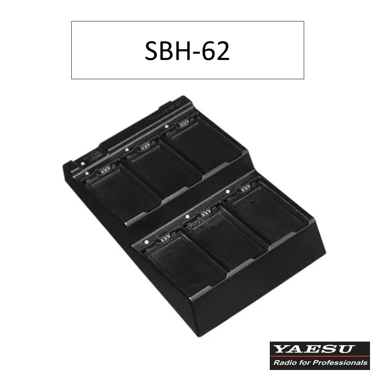 6スロット充電スリーブ SBH-62 八重洲無線｜太陽電子 10,920円