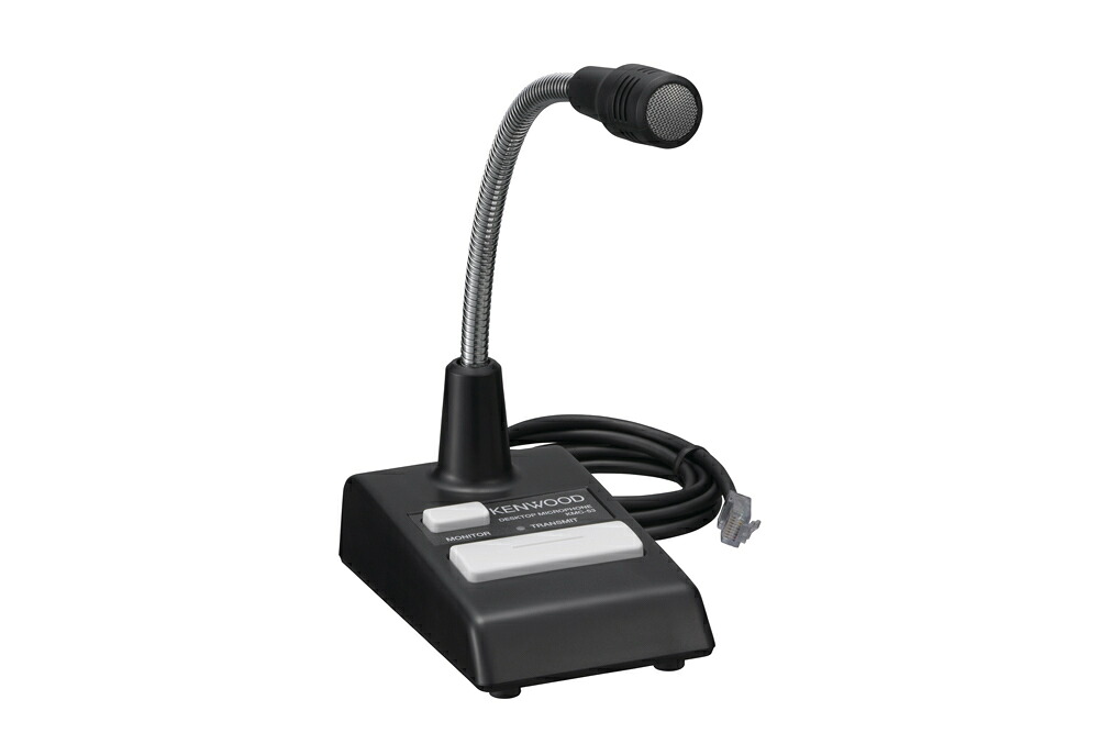 KMC-53照明ランプマイクロホンJVCケンウッド(JVC KENWOOD)