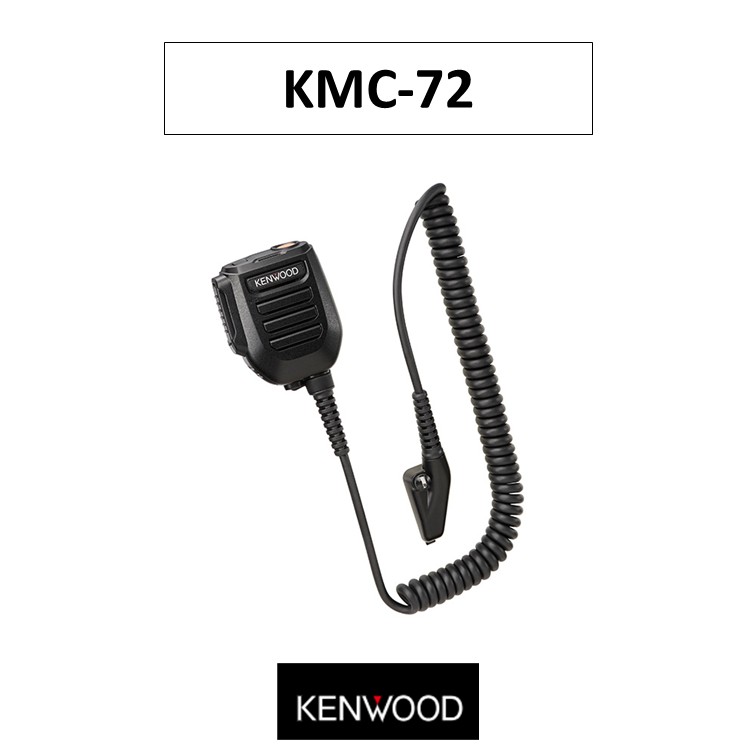 KMC-72 金棒引きマイク JVCケンウッド(JVC KENWOOD) 無線電話機 トランシーバー