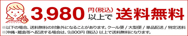 楽天市場】【スーパーセール限定☆10%OFF】 紙幣計数機 ハンディノートカウンター DN-150 ダイト/ハンディカウンター マネーカウンター  業務用 お札を数える 計数機 紙幣カウンター 商品券を数える ビール券を数える パッチ機能・カウントエラー探知 : 文房具と事務用品の ...