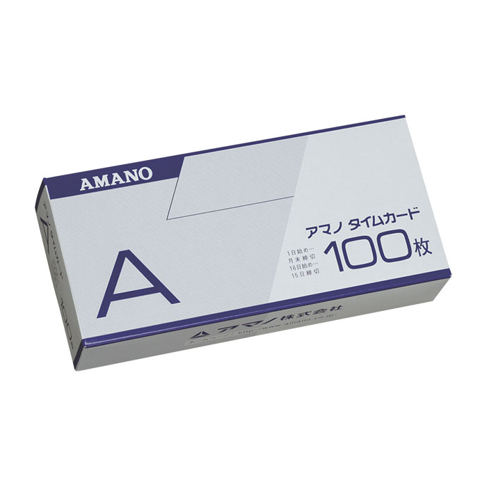 y*u様 豪華セット！　AMANO タイムカードセット　タイムレコーダー アマノ アマノ タイムカード 100枚入り A 正規品[M便 1/1] : シブヤ
