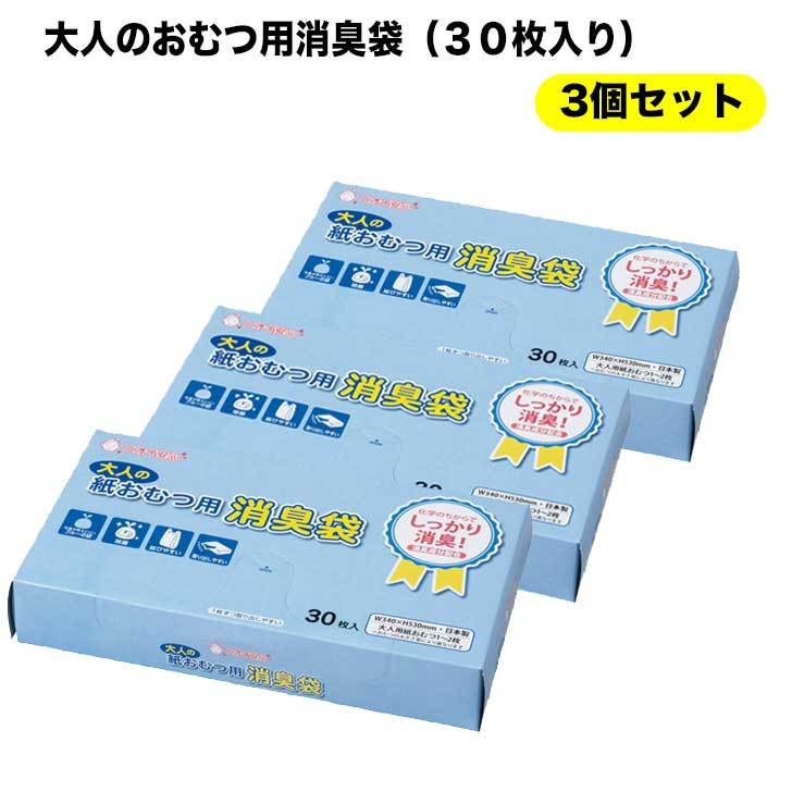 ホワイトブラウン ワタナベ工業 トイレットバッグ排泄物処理袋 乳白 1セット(200枚：10枚×20パック) 通販