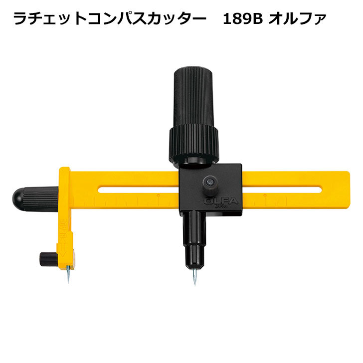 2021年新作入荷 裁断機 カール ディスクカッターA4 DC-200N atak.com.br