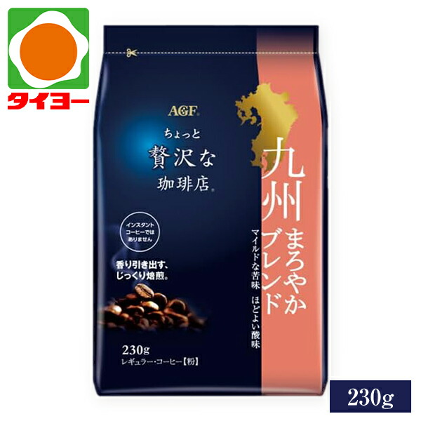 楽天市場】【送料別】 味の素ゼネラルフーヅ ちょっと贅沢な珈琲店