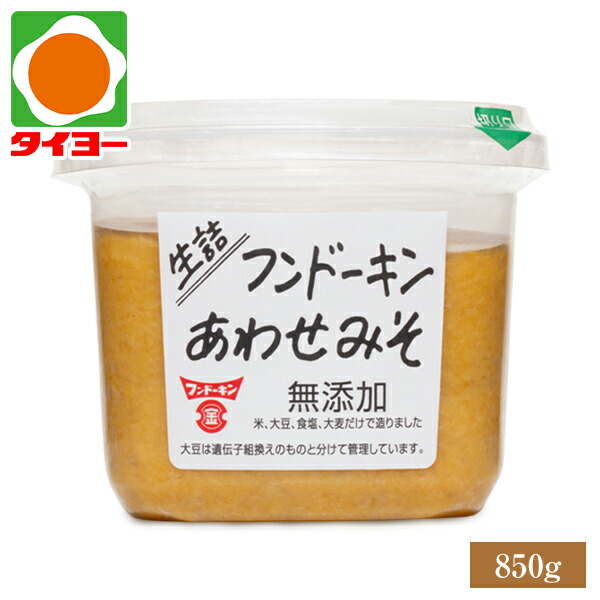 楽天市場】【送料別】かねよ醤油 生みそ あわせ 1kg : タイヨー