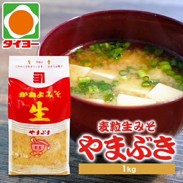 からみそ 88474)クーラーリキッドタンク トヨタ トヨタ純正品番先頭88