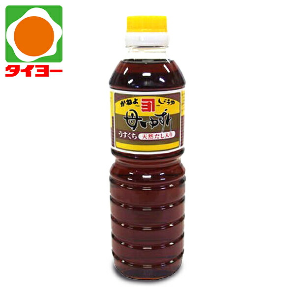楽天市場】【送料別】カネヨ醤油 鹿児島 醤油 母ゆずり（濃口） 1L