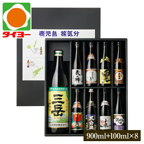 楽天市場】【送料別】 黒伊佐錦 25度 1800ml パック 大口酒造 楽天市場】【送料別】 黒伊佐錦 25度 1800ml パック 大口酒造