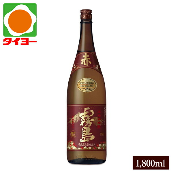 楽天市場】送料無料 赤霧島 25% パック 1800ml 焼酎 25度 宮崎県