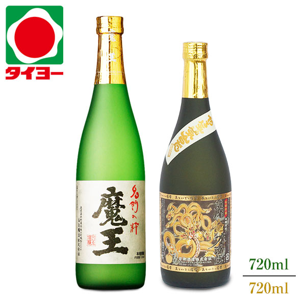 楽天市場】【送料別】《タイヨーオリジナル》 若潮酒造 薩摩九頭 楽天市場】【送料別】《タイヨーオリジナル》 若潮酒造 薩摩九頭