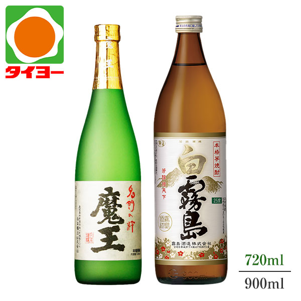 楽天市場】《限定3セット》【送料無料】【化粧箱入】 魔王 720ml 赤