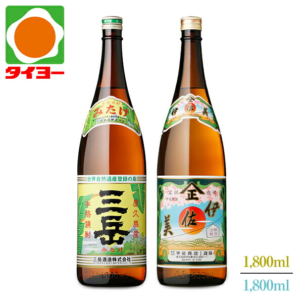 楽天市場】【送料無料】【化粧箱入】 魔王 三岳 1800ml 2本セット 白玉