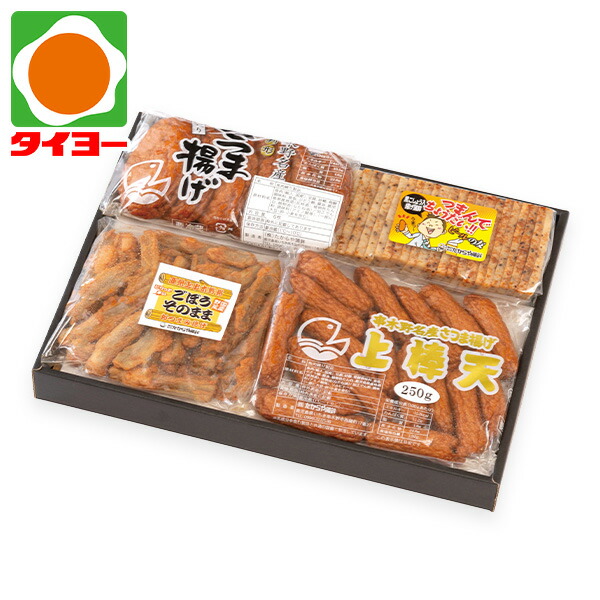 【専用】かまぼこ野郎様 楽天市場】お中元 ギフト 送料無料 【E-17】 たからや蒲鉾