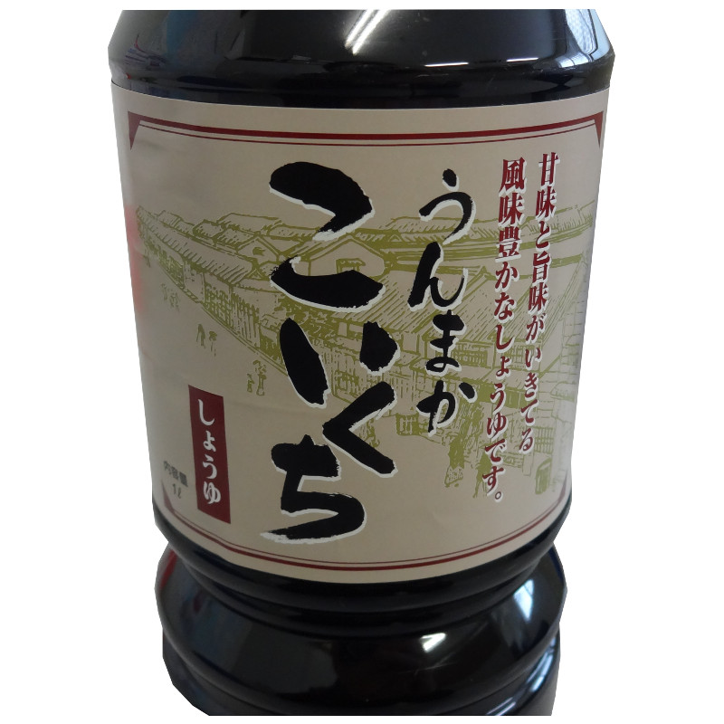 ☆お求めやすく価格改定☆ うんまか こいくち 醤油 1000ml ※大分県の醤油です matka122.com