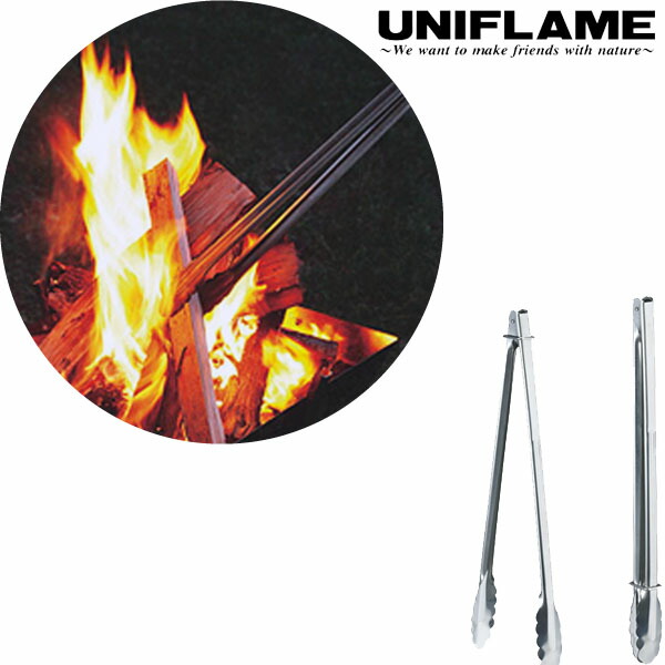 楽天市場】UNIFLAME ユニフレーム FGハンガー ツールハンガー 焚き火 キャンプ BBQ バーベキュー 調理 クッキング 683248 :  太陽スポーツ・Rampjack Trip店