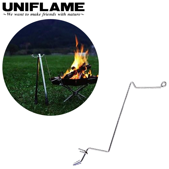 楽天市場】UNIFLAME ユニフレーム ファイアグリル 2点セット (FG