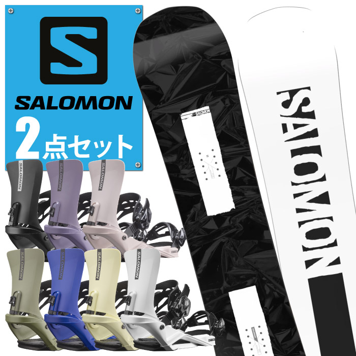 【送料無料】Salomon Pulse 149cm 【スノーボード2点セット】 SALOMON 【BIN取付無料】サロモン スノーボード 2点セット PULSE