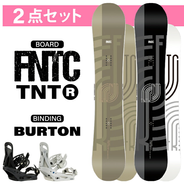 25-26 FNTC エフエヌティーシー TNT R ティーエヌティーアール ダブルキャンバー レディース 2点セット スノーボード 板 ビンディング 2025-2026年
