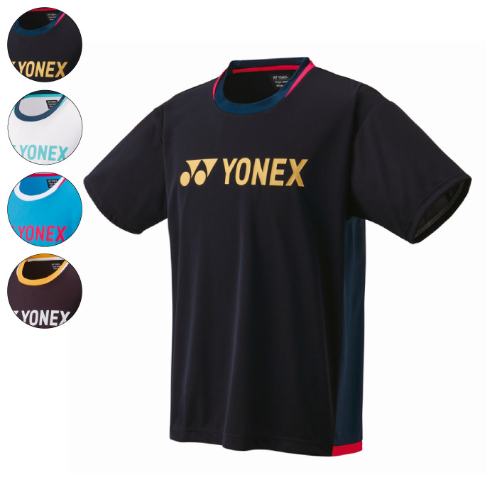 楽天市場】◇メール便対応商品◇【ブルー/Oのみ】YONEX