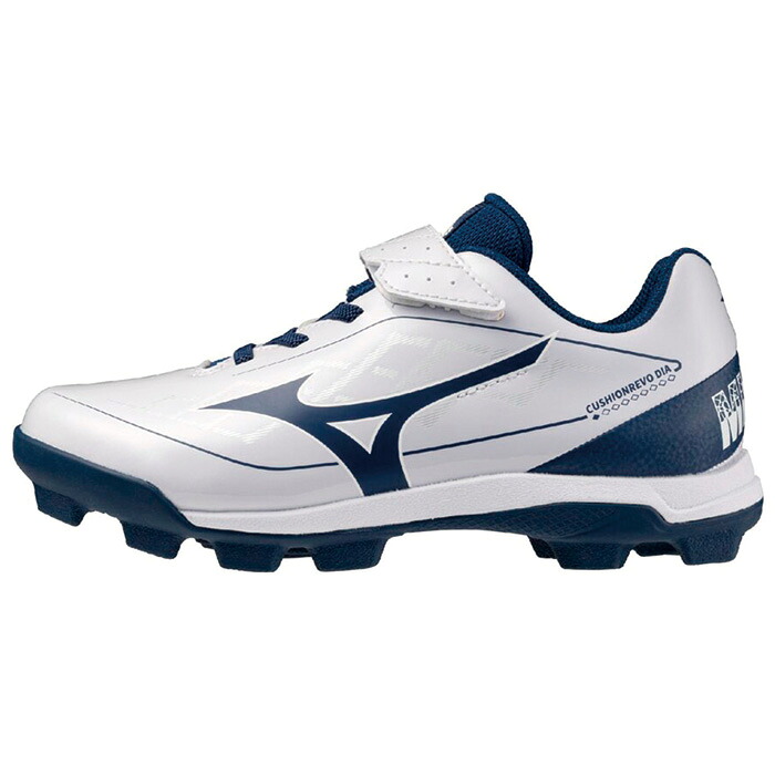Mizuno ミズノ スパイク クッションレボダイア Jr.(野球／ソフトボール) 3E ジュニア ホワイト×ネイビー 11GP252714