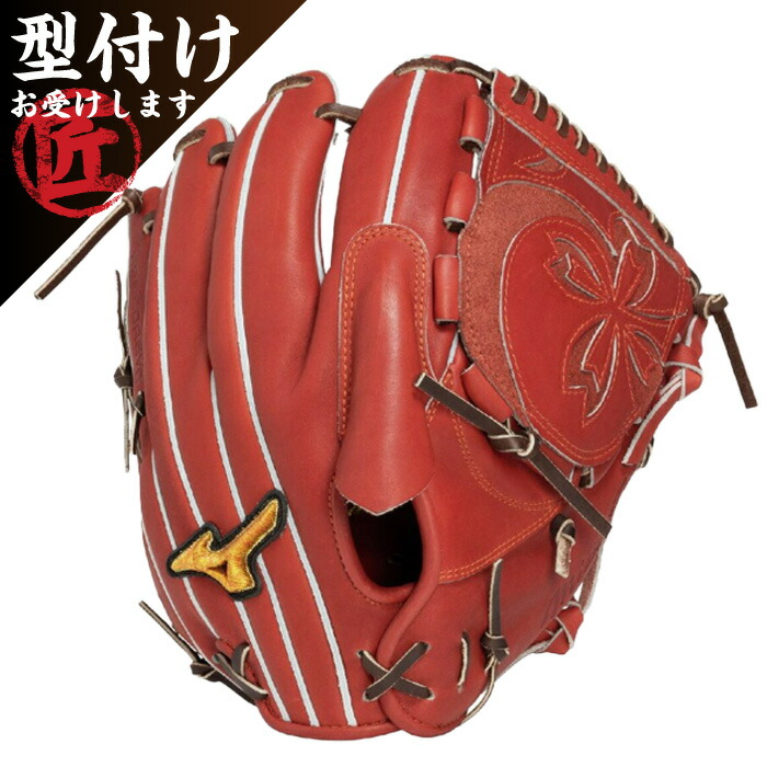 JINGER別注模範例「TOYAMA Nature Series」