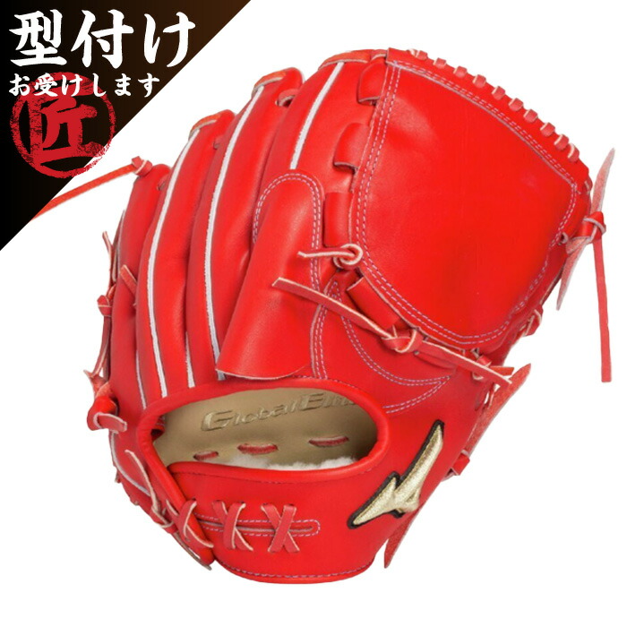 楽天市場】ミズノ 野球 硬式グラブ 投手用 メンズ 硬式用