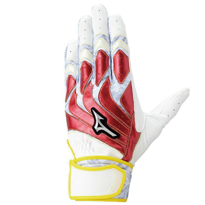 Mizuno ミズノ グローブ モーションアークUF レプリカ 両手用 レッド×ホワイト×イエロー 1EJEA56262
