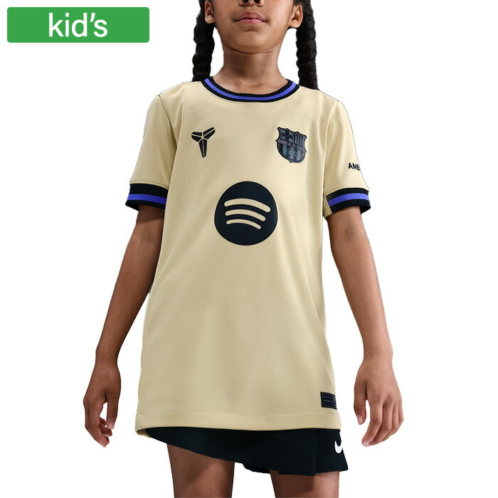 楽天市場】14/15 FCバルセロナ CL決勝仕様＝CL + respect +